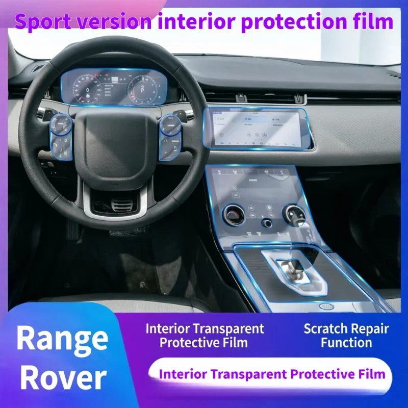 For 2020 Land Rover Range Rover Sport center console screen interior protection film modification