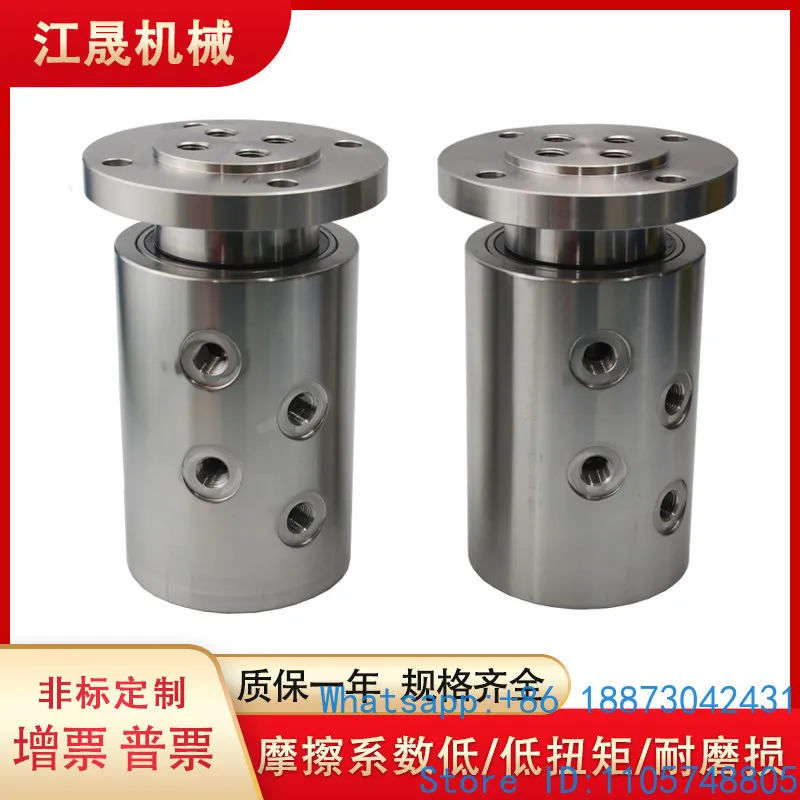 Carbon steel hydraulic rotary joint pneumatic multi-channel, multi-station cylinder fixture rotary table 1pcs