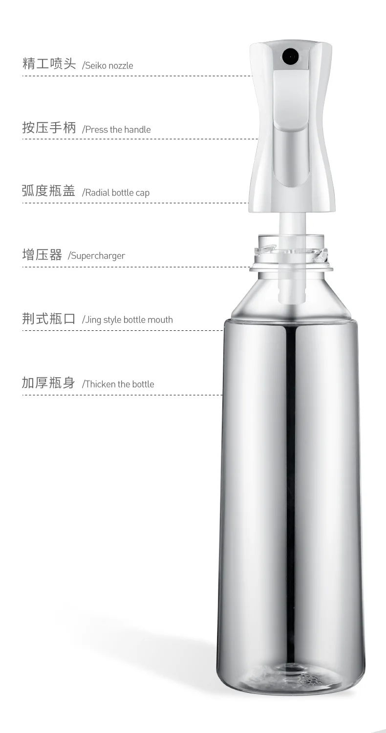 High pressure continuous spray bottle, hair makeup, hydration spray bottle, divided bottles, press fine mist watering can