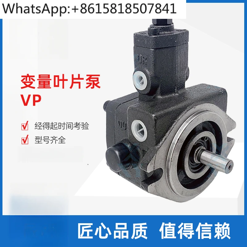 Hydraulic Oil Pump … - image