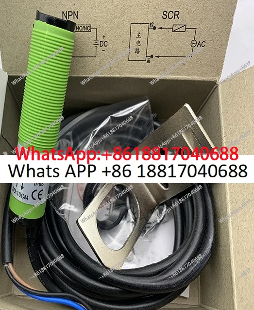 New RMF-T10N RMF-T2…