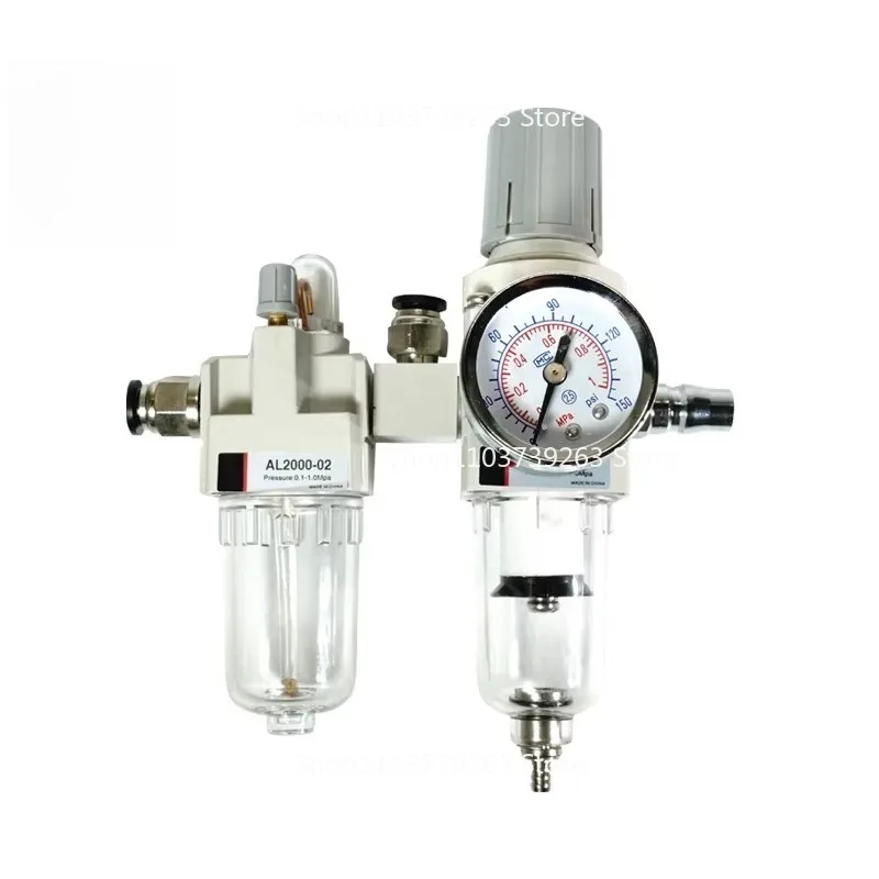 Suitable for  Barrance Unite Tire Pick Machine Accessories, Oil Mist Regulator, Pressure Regulator, Oil and Water Separator