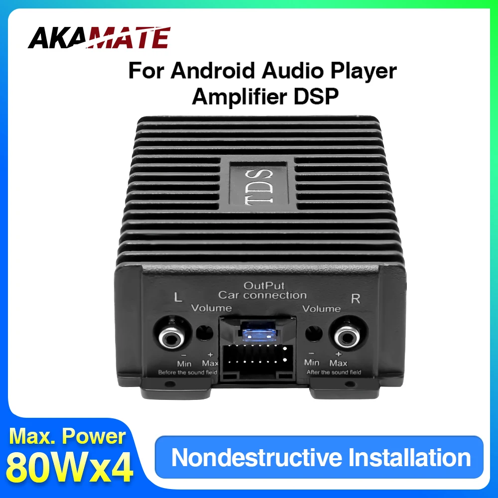 Car Radio Amplifier for Android Radio DSP Non destructive Modification Speaker Enhance Sound Car Audio Processor 4 Channel