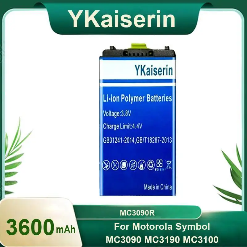 

MC3090R для Motorola Symbol MC3090 MC3190 MC3100 3600 мАч Премиум Сменная промышленная портативная клеммная батарея