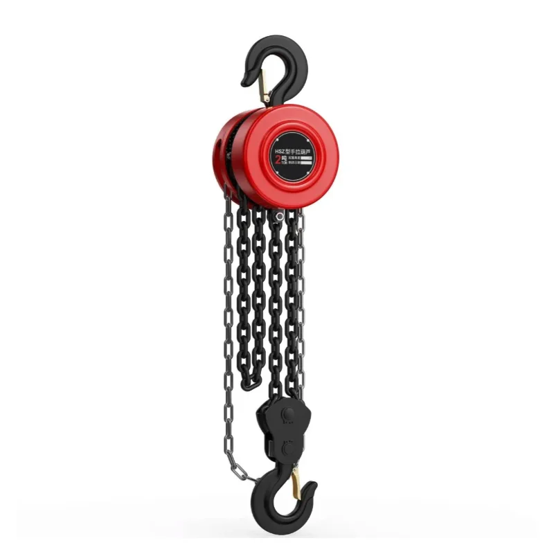 Hand Chain Hoist 2 Tons 3M Hand Cranked Household Lifting Equipment Manganese Steel Chain Hoist To Save Effort