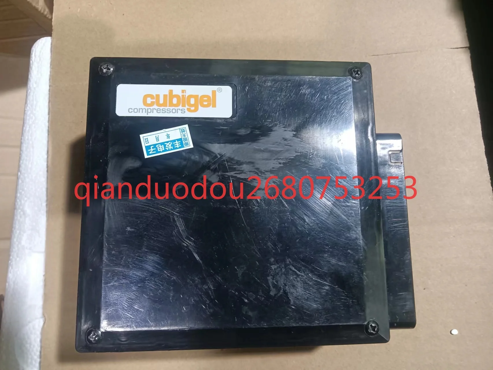 RF19BF10 car refrigerator DC12/24V variable frequency compressor driver SONGZEE