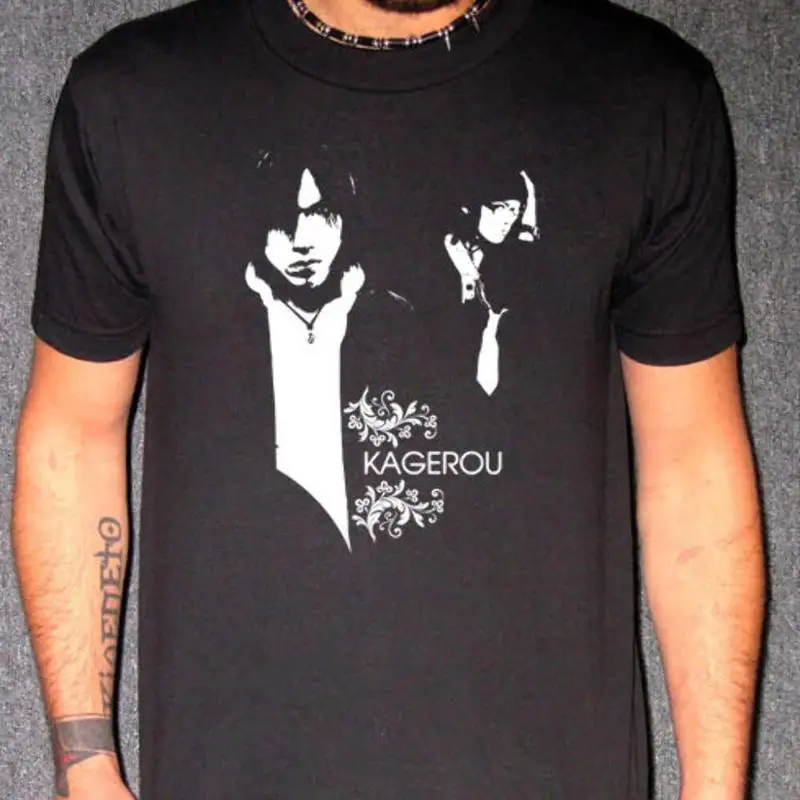 Kagerou – Japanese … - image