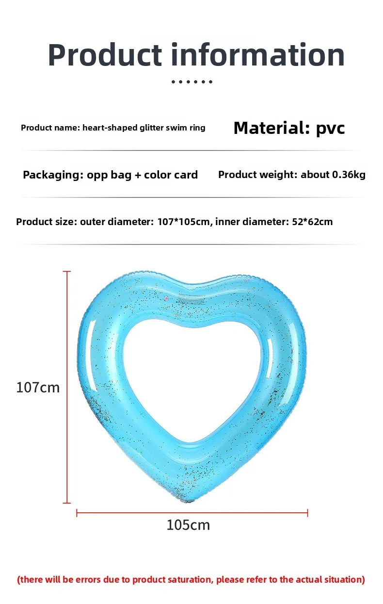 Love Sequins Swimming Ring Details _03 jpg