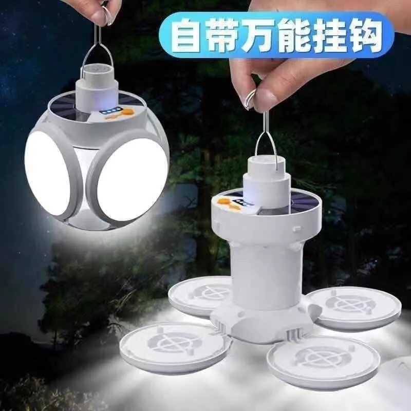 Solar Charging Bulb Power Failure Emergency Night Market Stall Household LED Super Bright Energy Saving Foldable Football Lamp