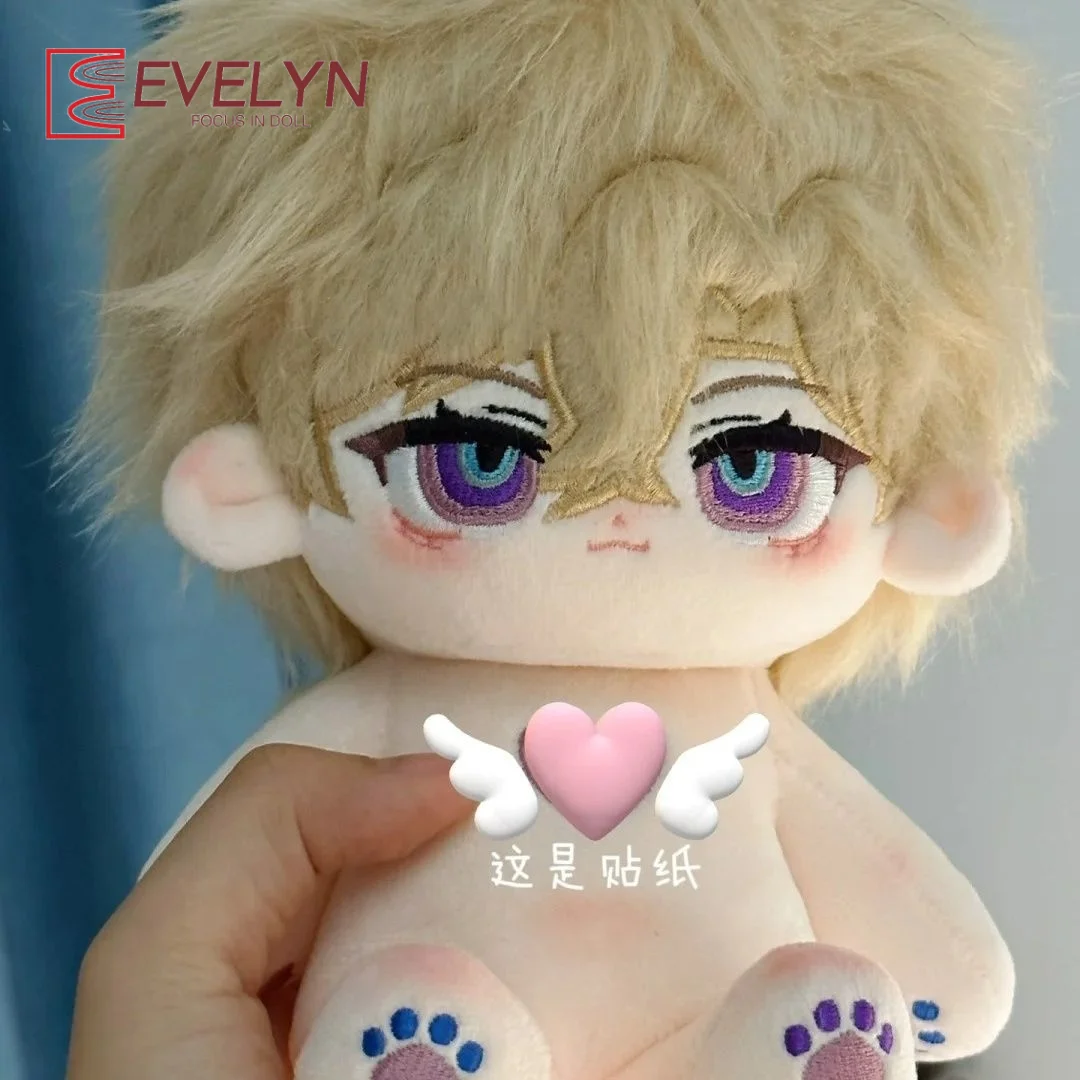 

Evelyn 20 см игра Honkai: Star Rail Авантюрин плюшевые фигурки модели куклы-талисманы игрушки хлопковая кукла мягкая игрушка костяная голая кукла
