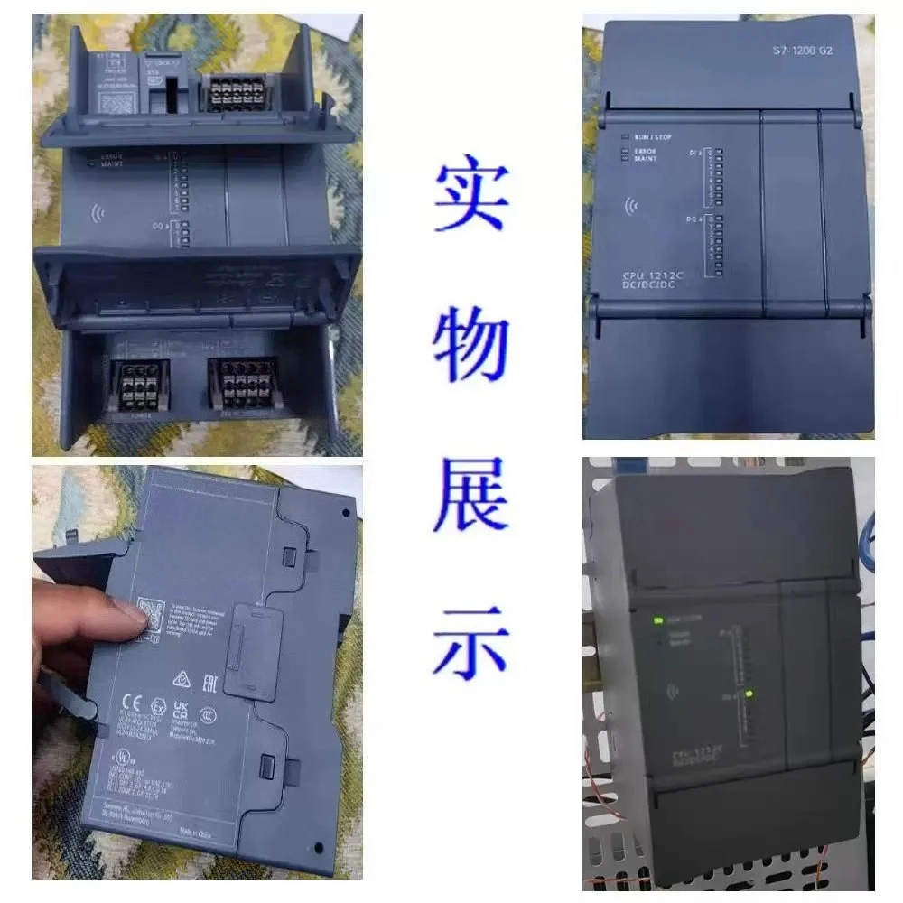 S7-1200 G2 series PLC programmable controller 100% brand new original genuine 6ES7212/214-1AG/1BG/1HG/1AF/1HF50-0XB0