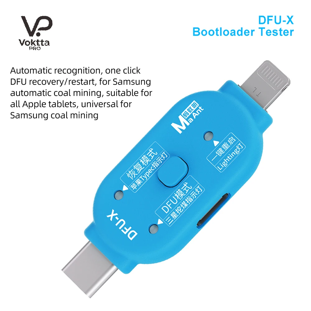 DFU-X Flashing Device Dual Head One Click Enter DFU Recovery Bootloader Mode No Re-plug for iPhone Samsung Repair Tool