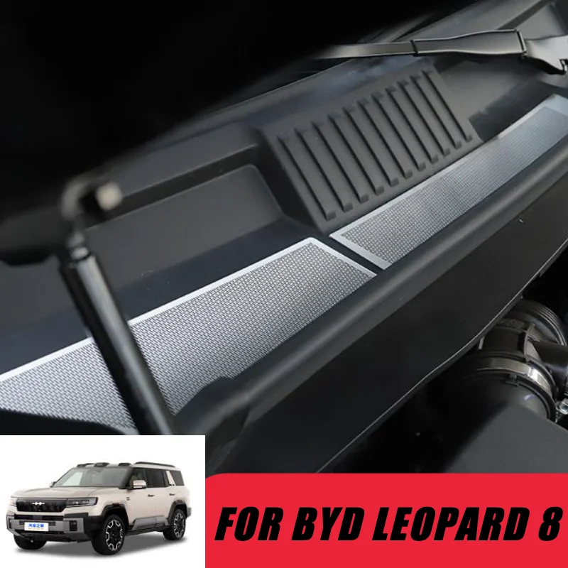 Для Equation Leopard 8 2025, антиблокирующая крышка капота, дефлектор стеклоочистителя, переднее лобовое стекло, нижняя защита от дождя