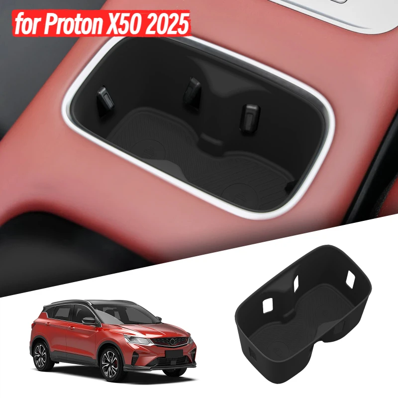 

for Proton X50 2025 Central Control Water Cup Holder (One-Piece) ModelDrink Storage Box Silicone Car Interior Accessories Black