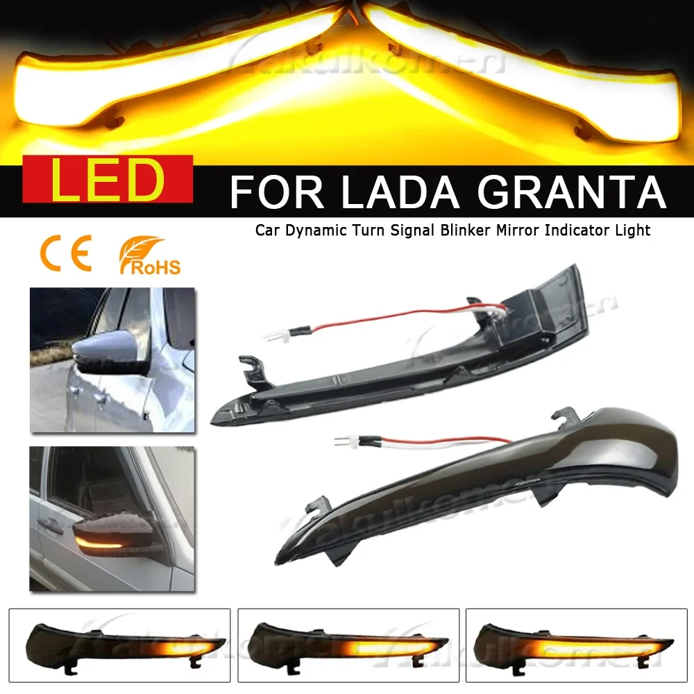 Dynamic Turn Signal Led Rearview Mirror Indicator Light For Lada Granta 2191 For Vaz 2108 2109 2114 2115 Car Accessories