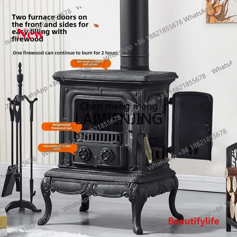 A55 cast iron fireplace household living room decoration independent rural self-built wood-burning stove