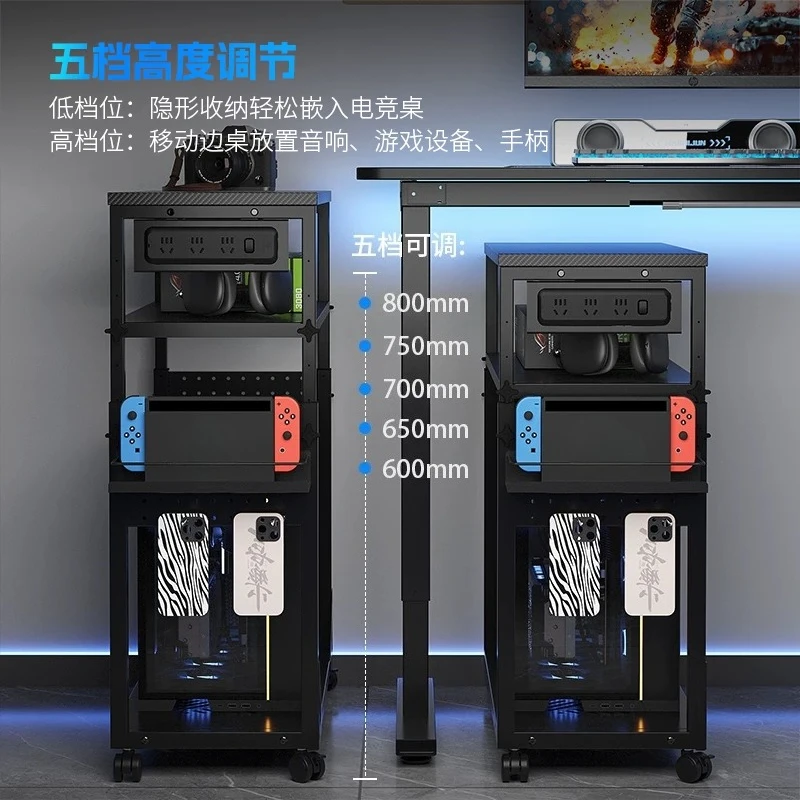 Removable bedside table Household multi-function game table Three-layer sea view room Chassis bracket Desktop computer host rack