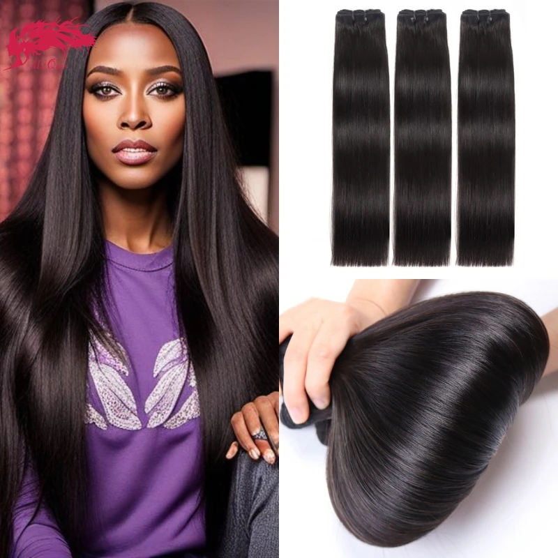 

Ali Queen Super Double Drawn Straight Human Hair Virgin Bone Straight Human Hair Bundles For Women 1/3/5 Bundle Whosales Deal