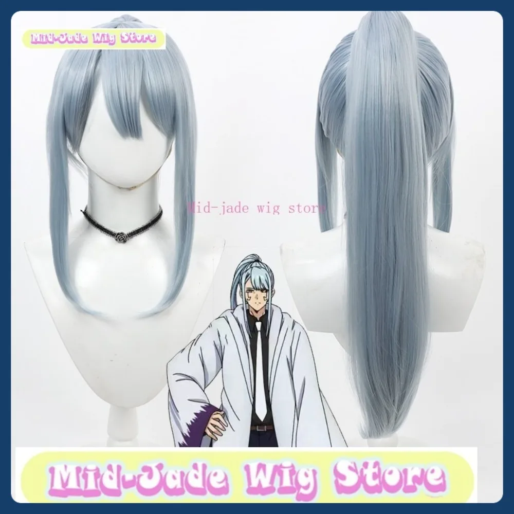 Mid-jade Wig Store Mashle Abyss Razor Cosplay Wig Anime Game Role-playing Synthetic Hair Halloween Party Costumes Props