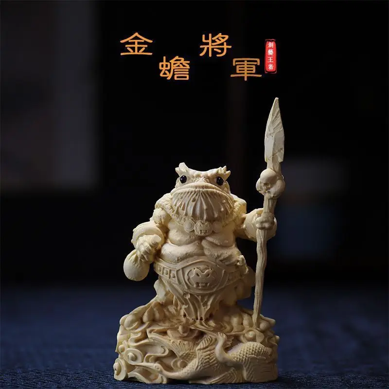 Yellow Poplar Wood Carving To Make Money Golden Toad General Ornaments Literary Play Decorative Handlehold Crafts Room Creative