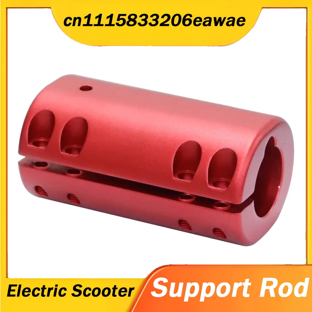 Folding Pole Fixed Protection Base Aluminum Alloy Electric Scooter High Density for Xiaomi M365 Pro 1S Pro 2 Kickscooter Parts