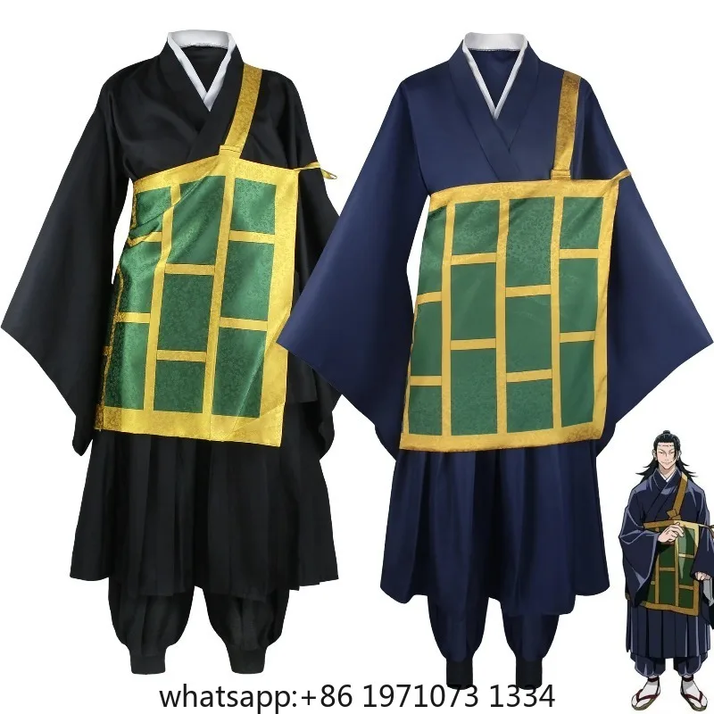 Geto Suguru Cosplay Costume Black Blue kimono School Uniform Anime Clothe Halloween Costumes For Women Man