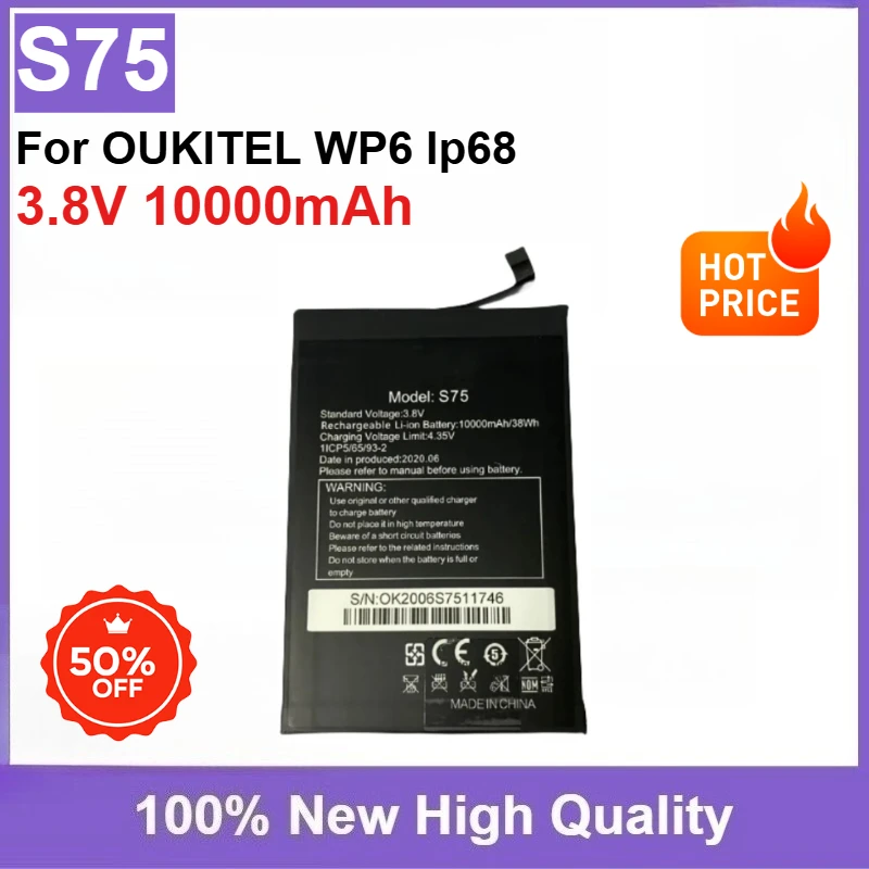 High Capacity New S75 3.8V 10000mAh Mobile Phone Battery for OUKITEL WP6 Ip68 Replacement Battery + Free Tools