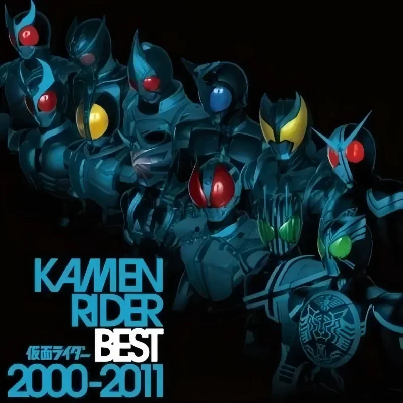 Kamen Rider Collection 2000–2011 Heisei Kamen Superman Classic Album Music CD for Kamen Rider