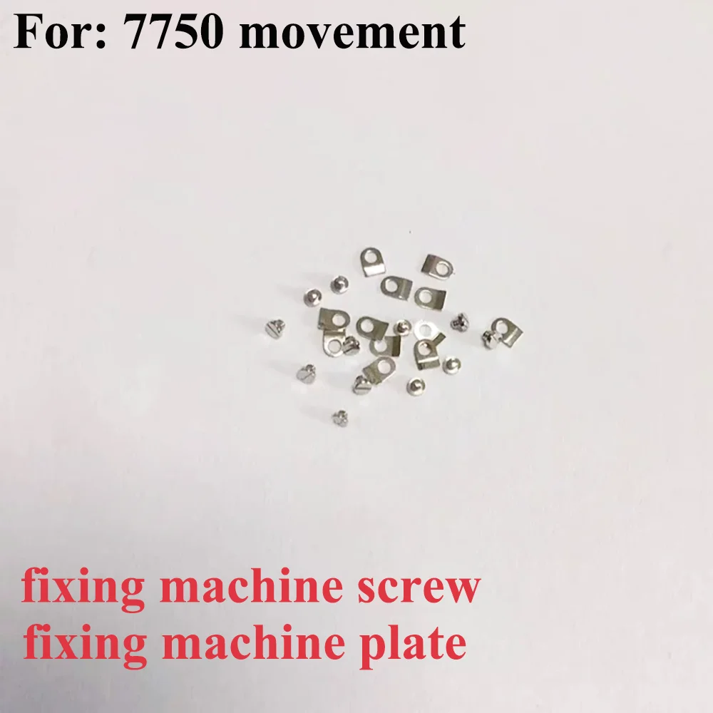 Fixing Machine Plate Fixing Machine Screw Fit 7750 Movement Watch Accessories Repair Parts 10PCS Fixing Piece 10PCS Fixing Screw
