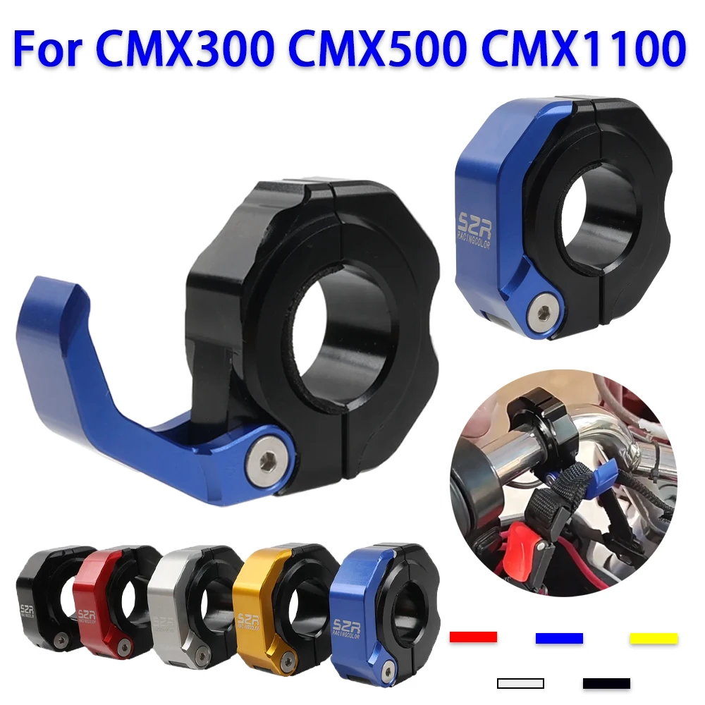 

Motorcycle Handlebar Helmet Hook Luggage Bag Hook Holder Bumper Hook For Honda REBEL 250 300 500 1100 CMX300 CMX500 CMX1100