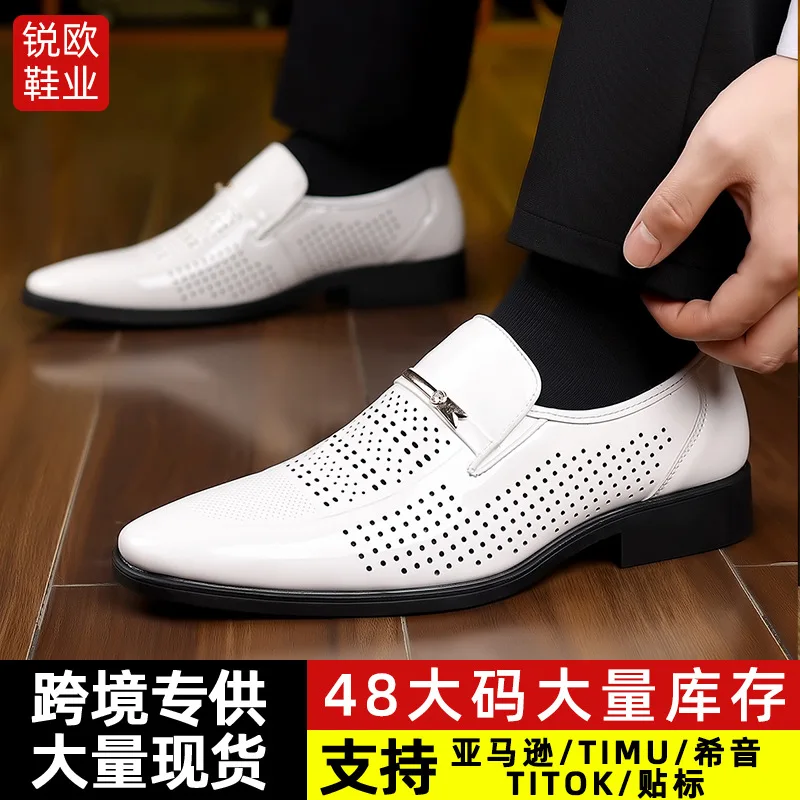 Hot selling plus size 39-48 men's work and leisure shoes Korean version trendy pointed breathable business leisure leather shoes