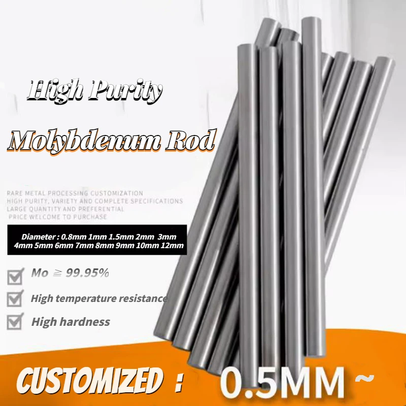 1Pcs High Purity Molybdenum Rod Polished Metal Molybdenum Rod  Length 200 Mm Molybdenum Electrode Rod Specifications Customized