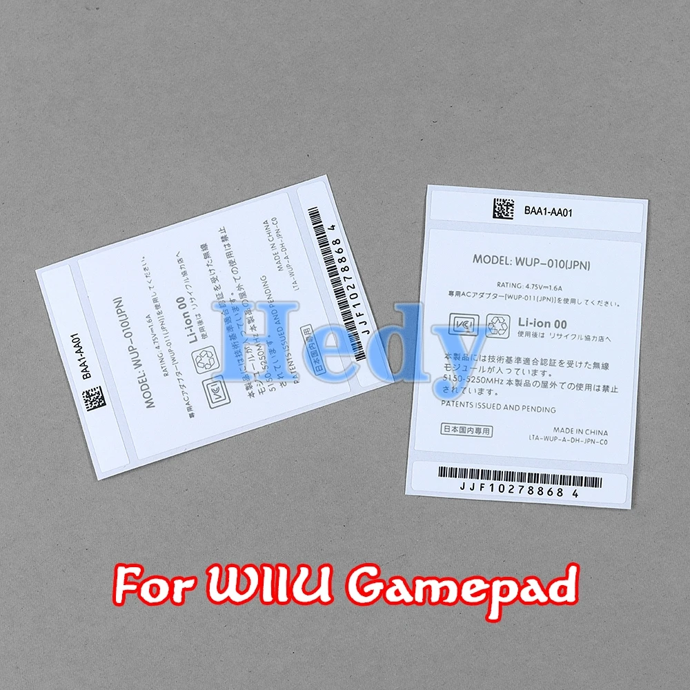 

100PCS For Nintendo Wii Controller New Lables Sticker Replacement For WIIU Gamepad Stickers Housing Shell Back For SNES WSC WSCC