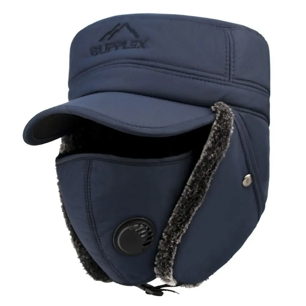 

Теплая ветрозащитная зимняя мужская шапка-бомбер, хлопковая зимняя лыжная маска, толстая Балаклава, спортивные шапки-ушанки на открытом воздухе