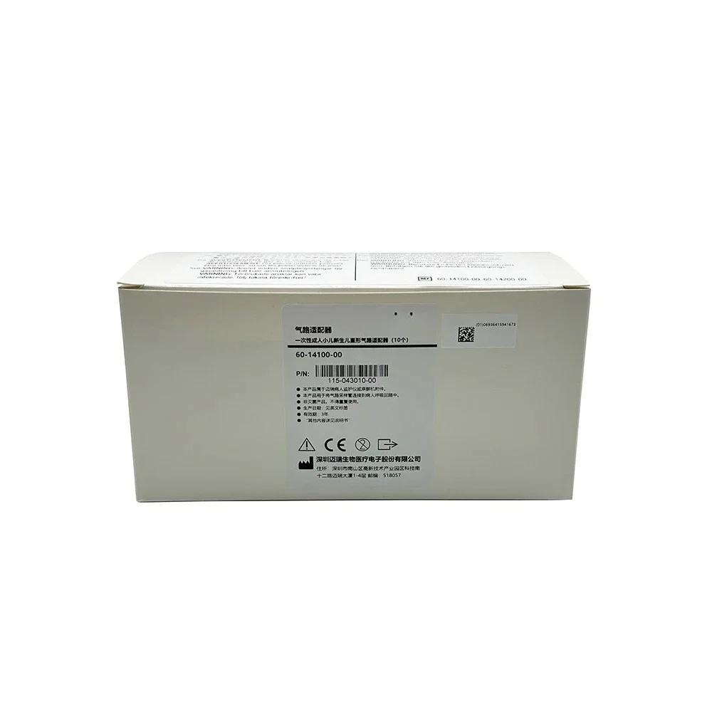 115-043010-00 60-14100-00 Disposable Adult Pediatric Neonatal Airway Adapter Straight