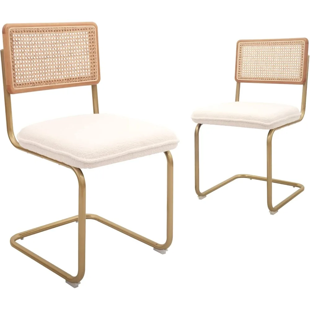 

Mid-Century Modern Rattan Chairs, Upholstered Fleece Seat Armless Chairs with Rattan Backrest Set of 2