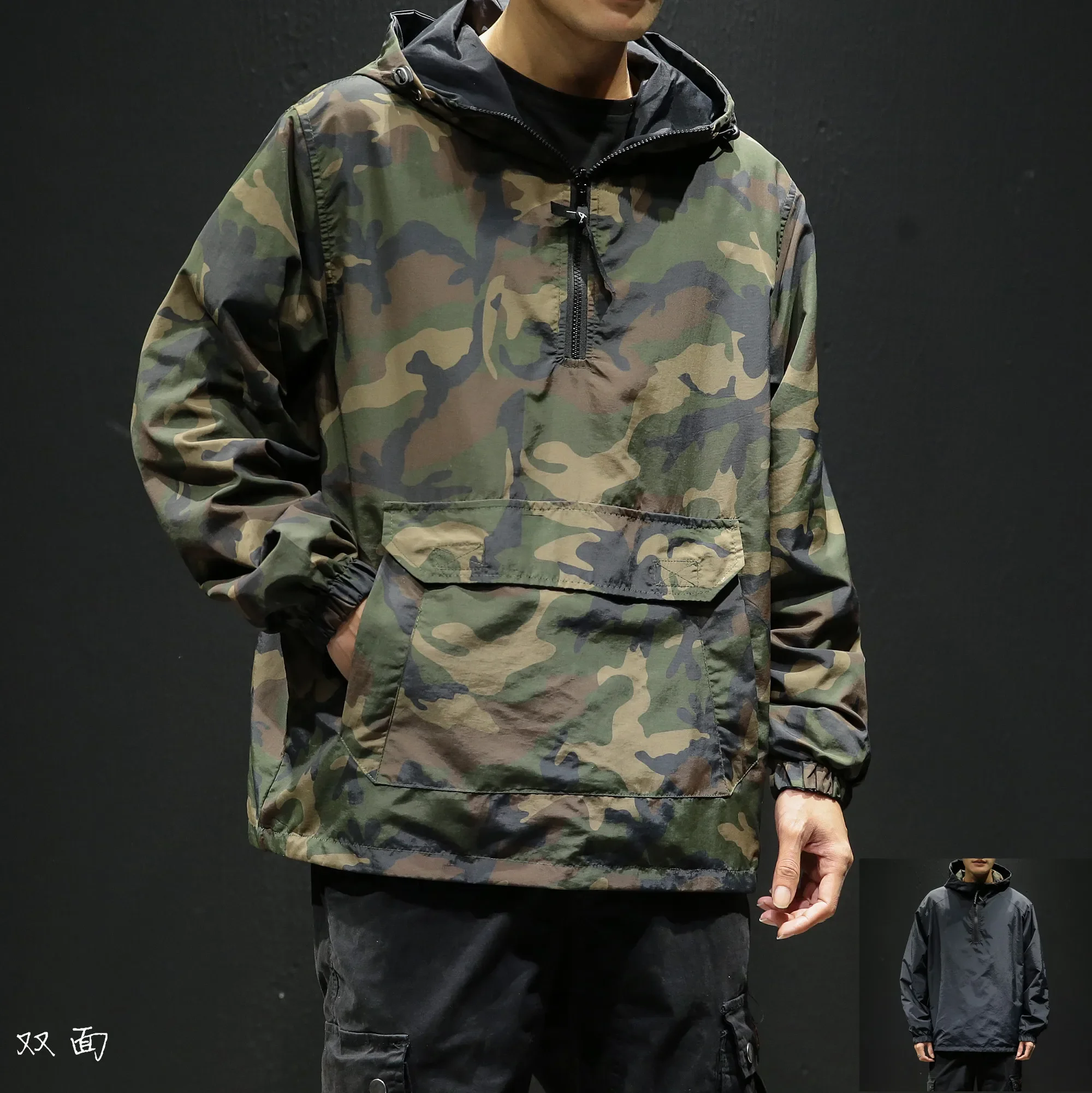 YASUGUOJI New 2025 Autumn Japanese Vintage Camouflage Jacket Men Streetwear Pullover Men Jacket Pocket Loose Hooded Mens Jackets