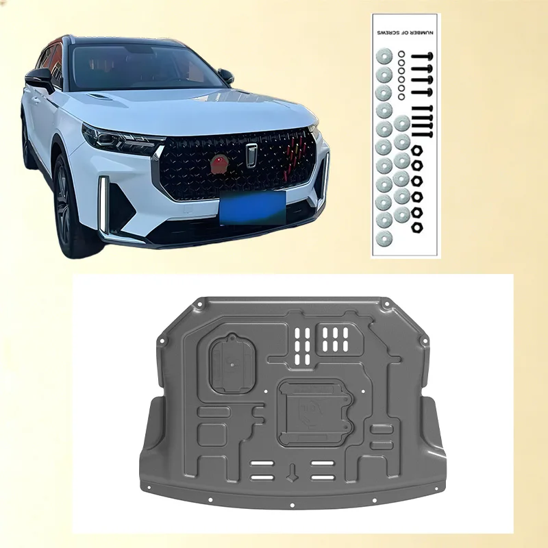 Car Under Engine Guard Mudguard Board Splash Shield Mud Fender Plate Panel For  FAW Bestune T99S  2019-2024 2.0T
