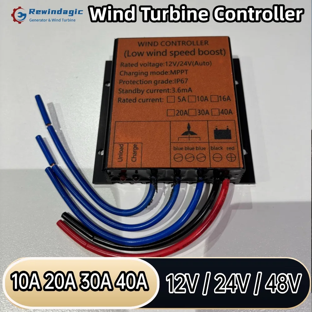 3000W 30A 12V 24V 48V MPPT Charge Controller Regulator For Wind Turbine Generator Windmill Alternator Battery Charger Controller