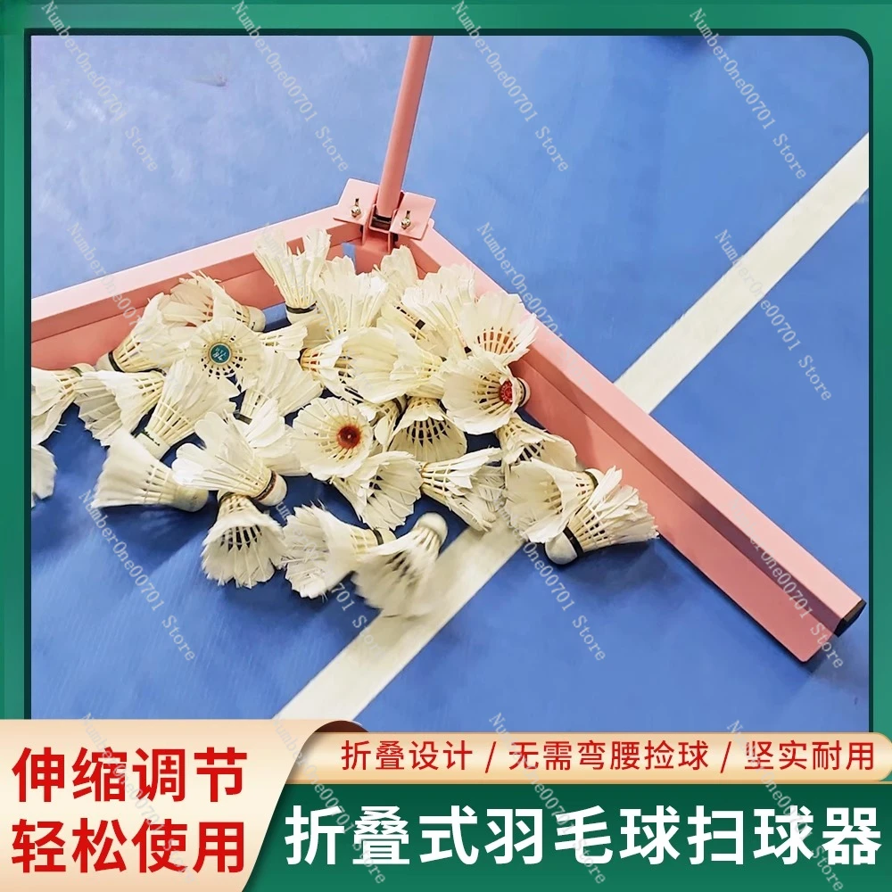 

Badminton Ball Retriever Telescopic Rod Foldable Court No Bending Ball Picker Tool