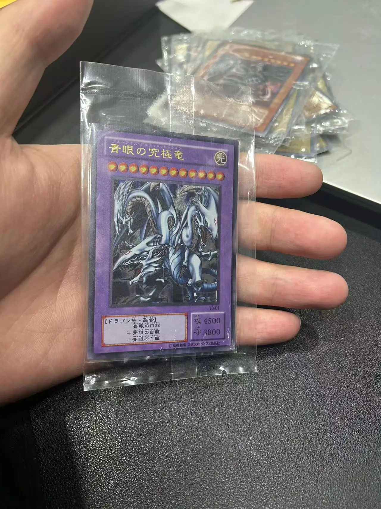 Yu Gi Oh Ultra Rare/UR OCG Blue-Eyes Ultimate Dragon(T3-01 Metal cards) Japanese Collection customize Game Card (Not Original)