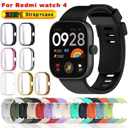 Watchband + Case For Xiaomi Redmi Watch 4 Strap Replacement Silicone Strap For Xiaomi Redmi Watch4 Correa Bracelet Cases Cover