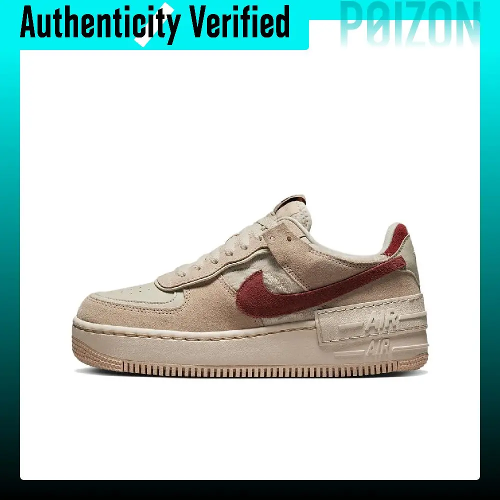 Nike Air Force1 Shadow Comfortable Low top Skateboard Shoes Women's Gray Pink DZ4705-200