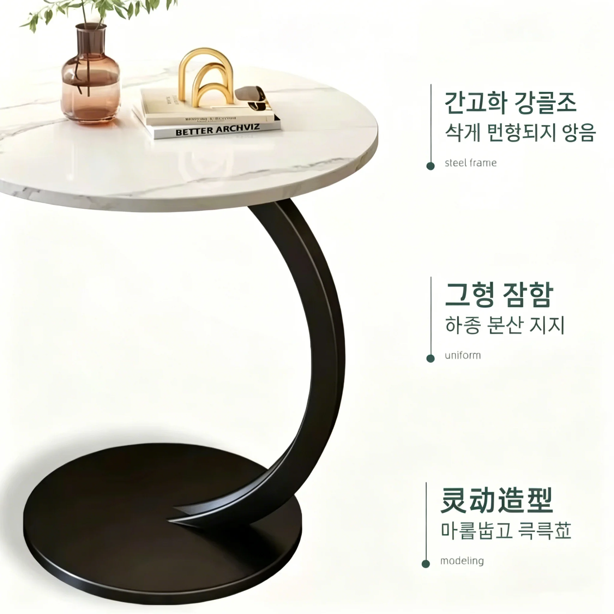 2026 New Simple Round Side Table, Modern Creative Coffee Table, Popular Furniture, Nightstand & Storage Rack for Living Room