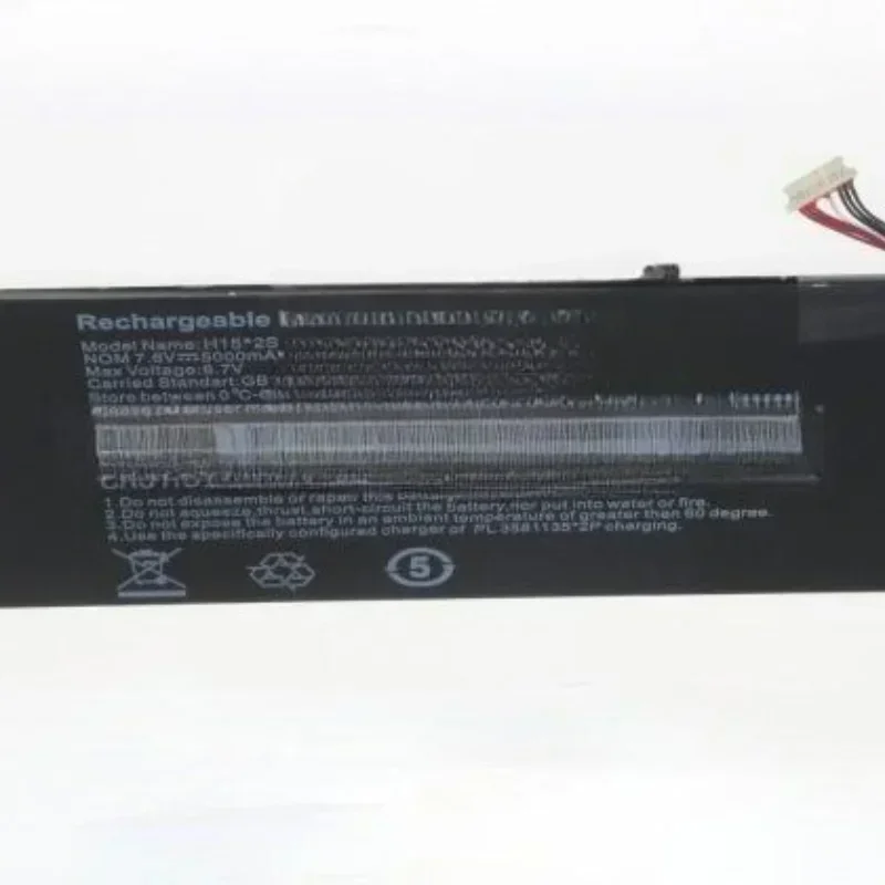 

Applicable to MAINGEAR main gear U65 new built-in domestic notebook 436981G * 2P battery