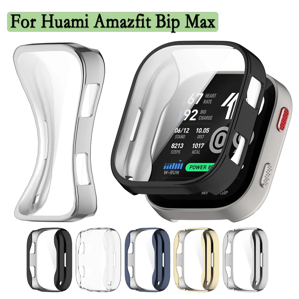 For Huami Amazfit Bip Max Watch Case Flexible TPU Screen Protector Cover With Screen Protect Durable Watch Frame Shell