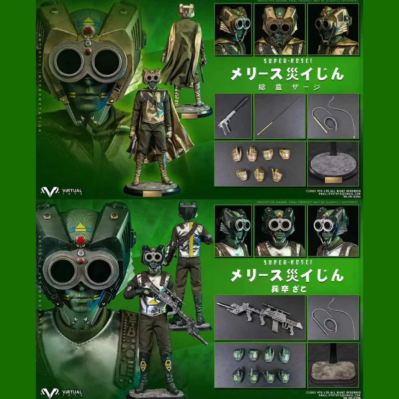 ในสต็อก VTS ของเล่น VM-039 VM039 1/6 Catastrophe Planet Godmesuer Commissioner 1Action Figure ชุดของเล่นสะสม