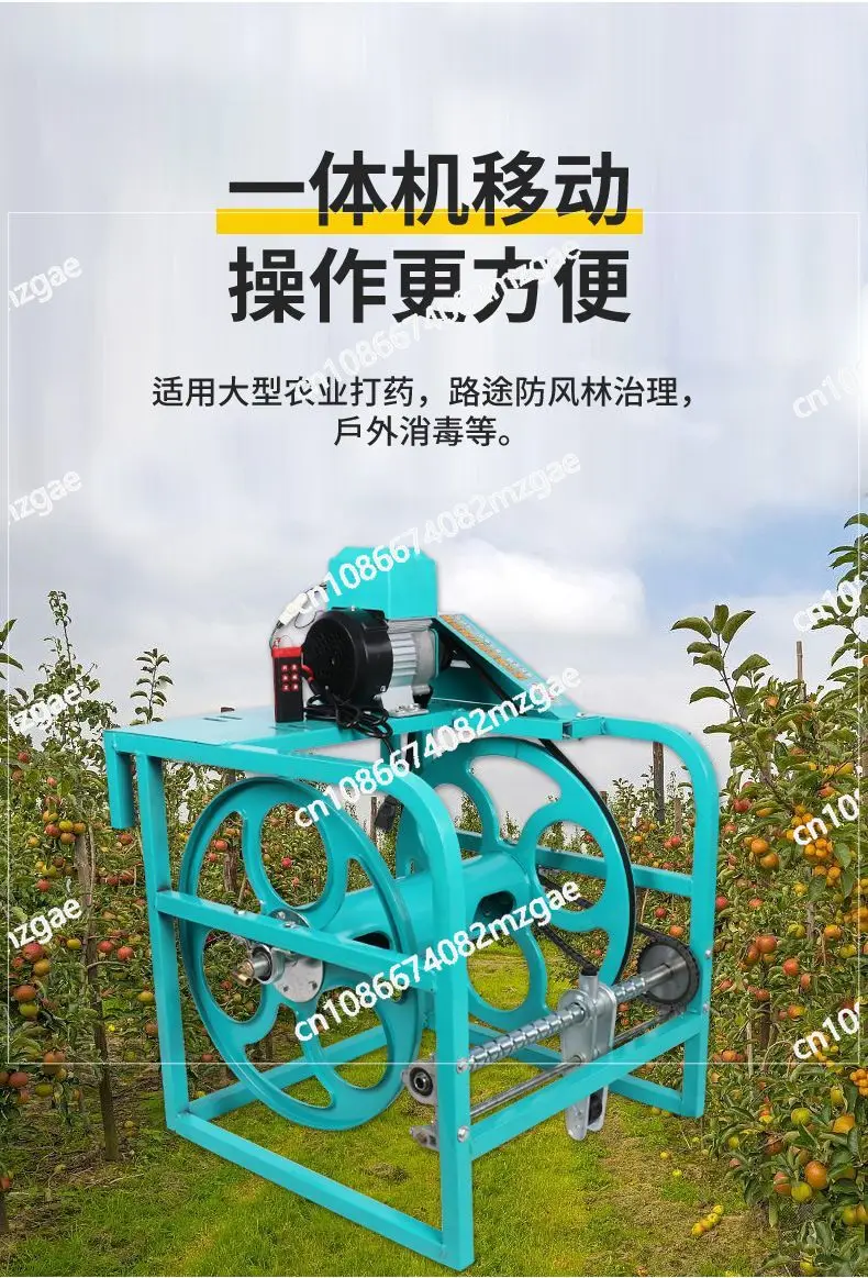 12V48V60V72V220V Dosing Machine Electric Pipe Reel Reel Machine Remote Control Automatic Pipe Reel Storage Rack