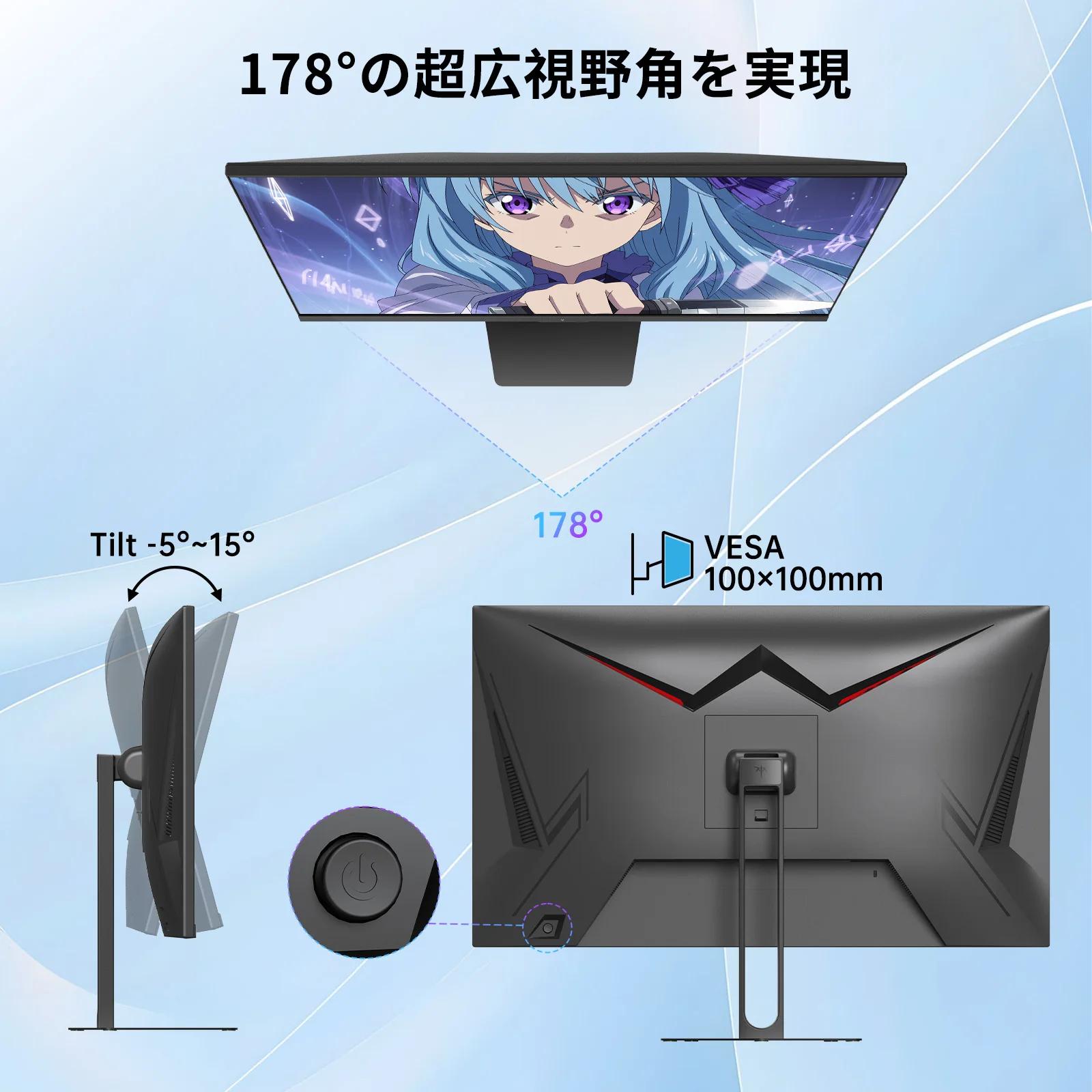 KEYTO COMBAT 27インチ WQHD 100Hz IPS Amazon.co.jp: KEY TO COMBAT 27インチ モニターWQHD(2560×1440) 144Hz