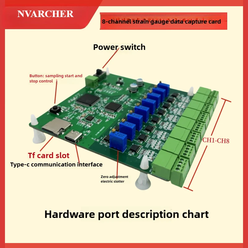 8채널 스트레인 게이지 데이터 수집 모듈 송신기